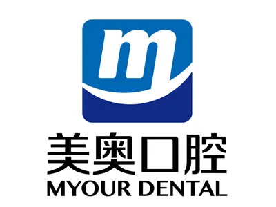 郑州美奥口腔医院